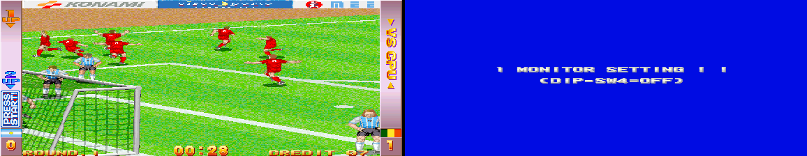 Soccer Superstars (ver EAA) Screenthot 2